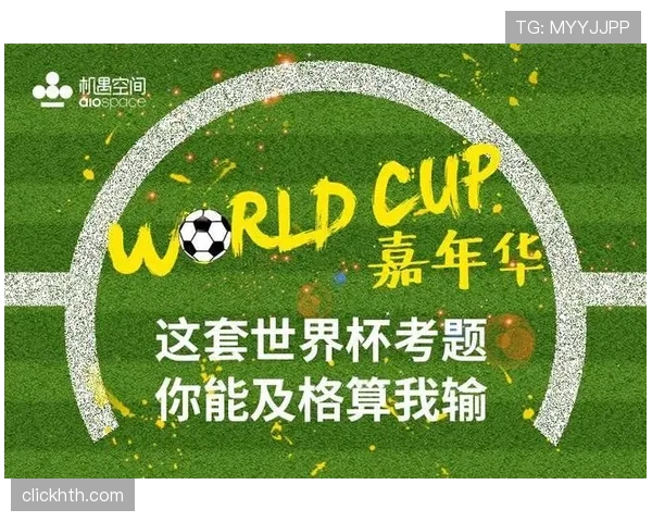 全面解析球队犯规累计规则：从个人犯规到球队处罚的完整逻辑