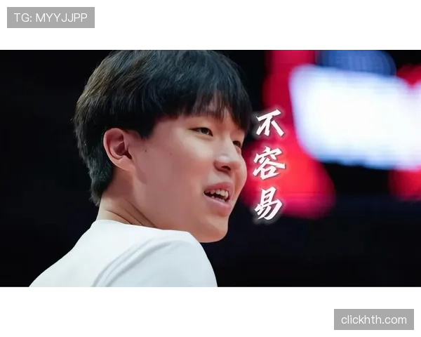 杨瀚森上场像上班,下场像富二代,这反差我顶不住 杨瀚森上场像上班,下场像富二代,这反差我顶不住