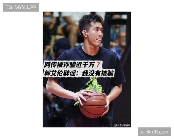 郭艾伦下豪车拐进小巷吃早点，坐那儿比邻居还接地气，笑死我了